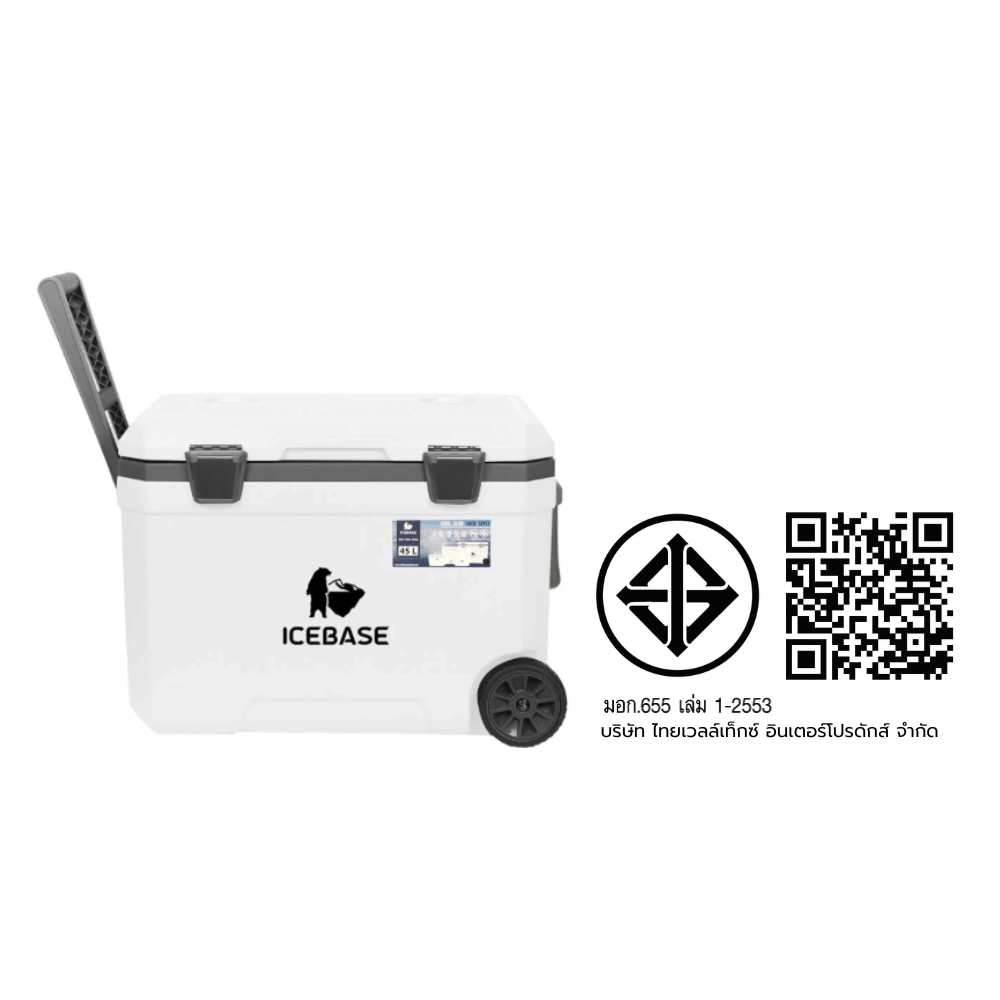 กระติกน้ำแข็งเก็บความเย็น ICEBASE รุ่น CLP-301WH (PEGASUS) ขนาด 45 ลิตร สีขาว